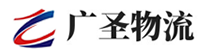 泉州到西塞山区物流公司